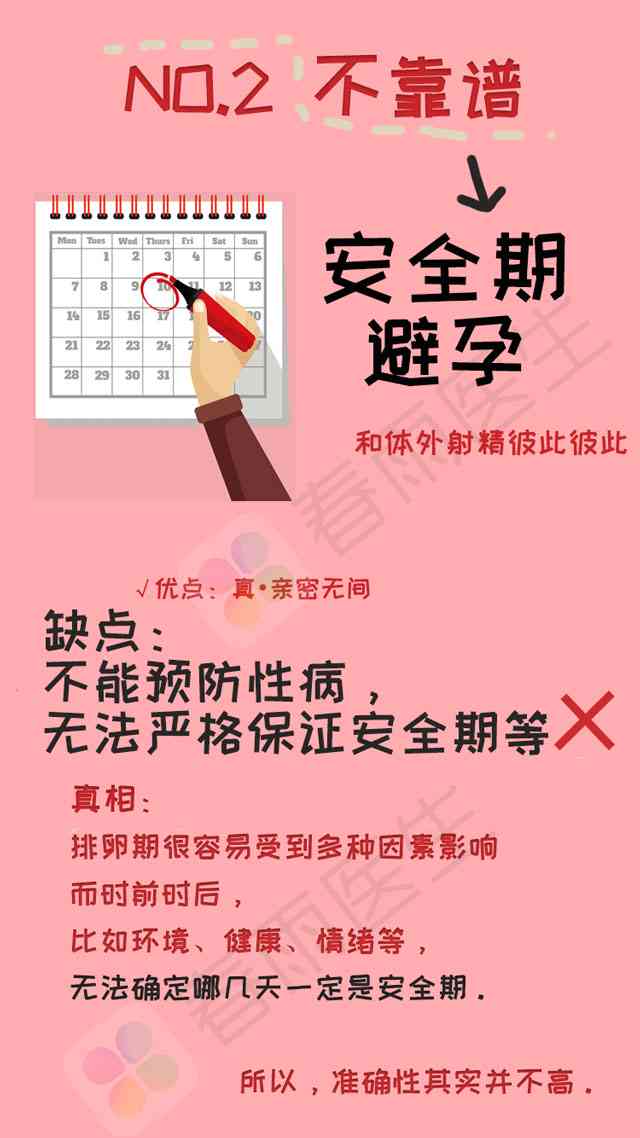 全面指南：情侣文案创作范例与实用技巧，涵情感表达、日常互动与节日福