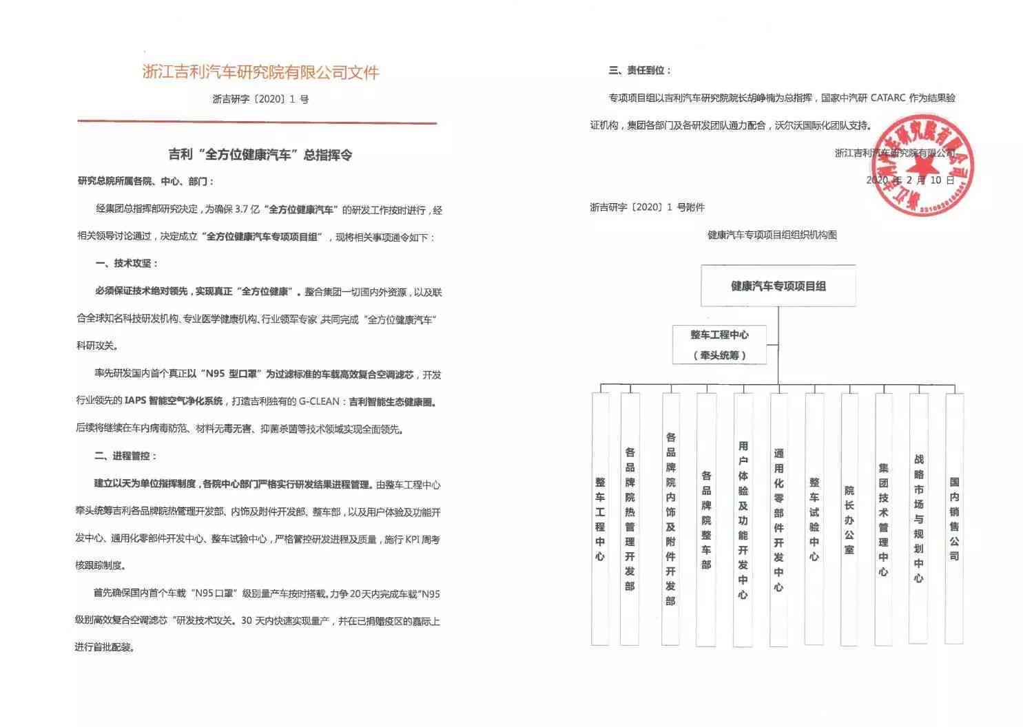 全方位解析：主流报告撰写软件盘点与功能对比，满足各类写作需求