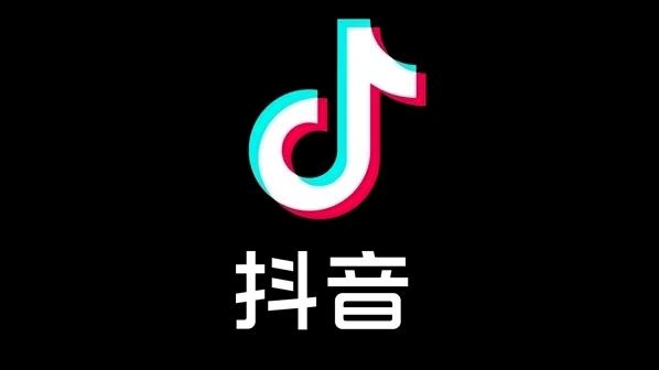 抖音ai自动创作