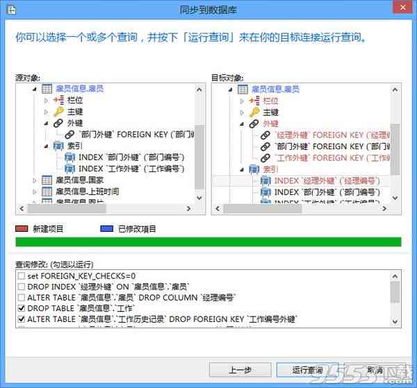 深度解析：利用AI技术逆向工程热门脚本，全面指南打造个性化脚本解决方案