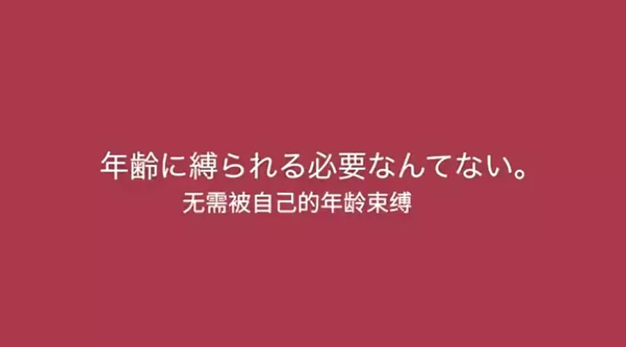 微博经典走心文案：句句简短，字字戳心