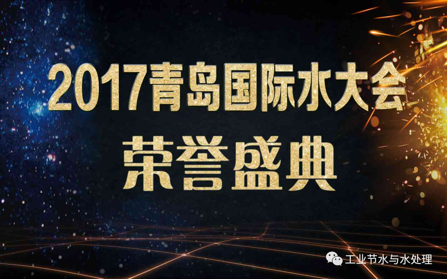 探秘星光：对星星愿AI创作的心得与改进建议