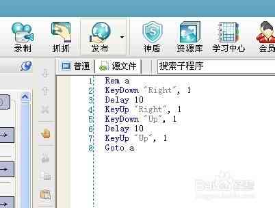 手机游戏打金脚本：神器免费与脚本获取方法全攻略