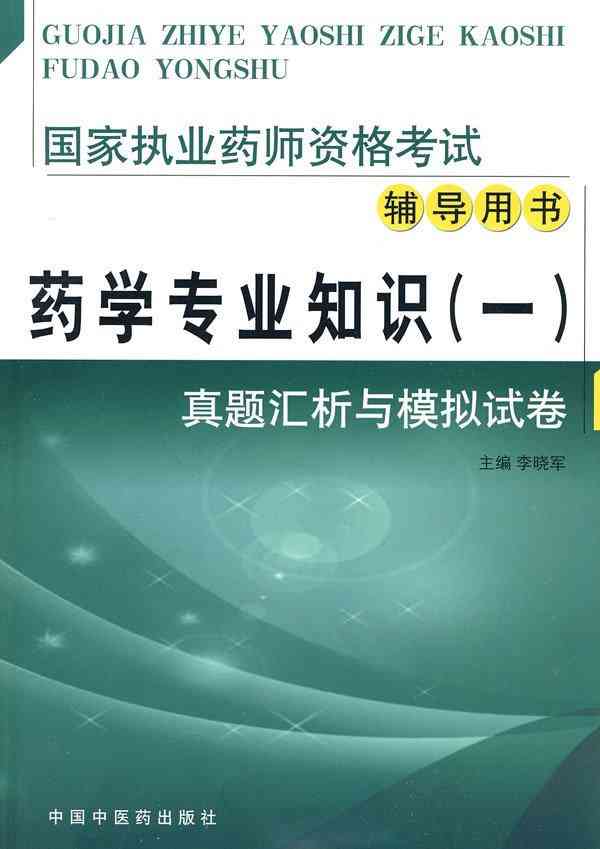 中国写作资源大全：专业写作指导、素材库、在线互动平台一站式服务