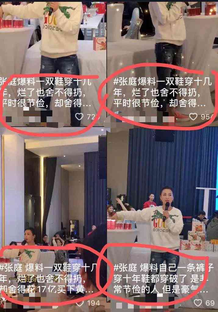 我们如何用AI撰写直播间话术：直播文案怎么写才吸引人