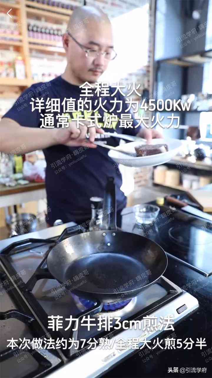 我们如何用AI撰写直播间话术：直播文案怎么写才吸引人