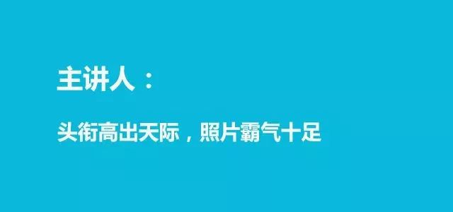 直播文案怎么说吸引人好听又说话技巧，直播文案咋写句子范例汇总