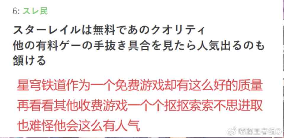 直播文案怎么说吸引人好听又说话技巧，直播文案咋写句子范例汇总