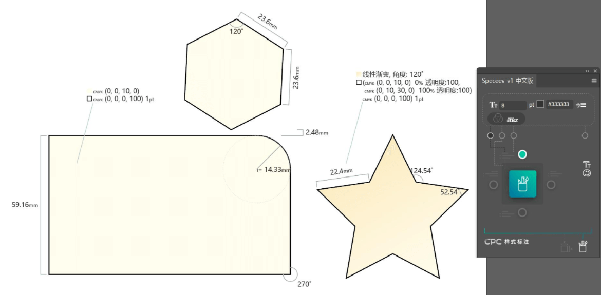 扩展功能版AI尺寸标注插件免费