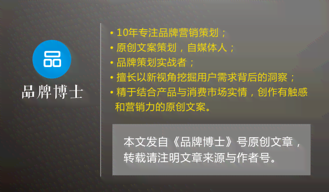 掌握快影文案制作全攻略：从标题创意到内容布局，一步解决用户创作难题