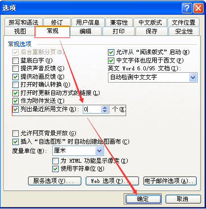 修改ai写作痕迹软件-修改ai写作痕迹软件