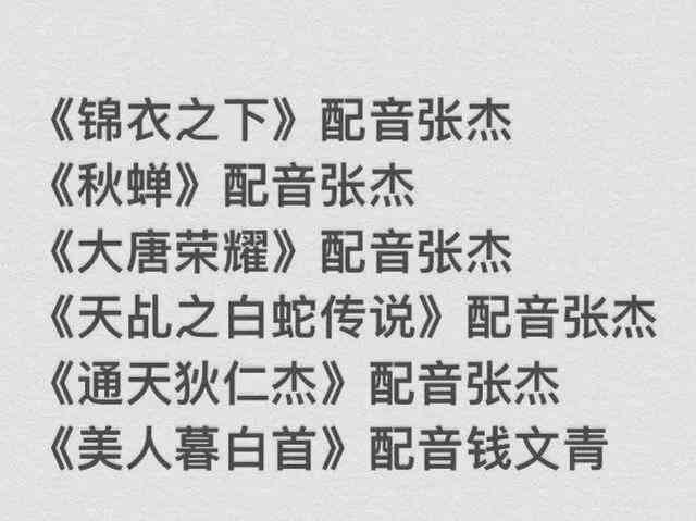 闺蜜间专属的原声台词金句：全面收录情感交流经典语句