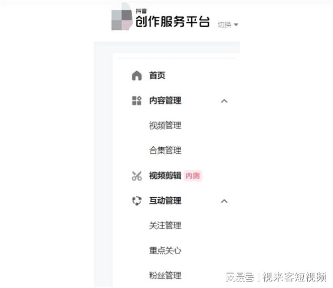 抖音账号为何无法成为创作者：常见问题解析与解决策略