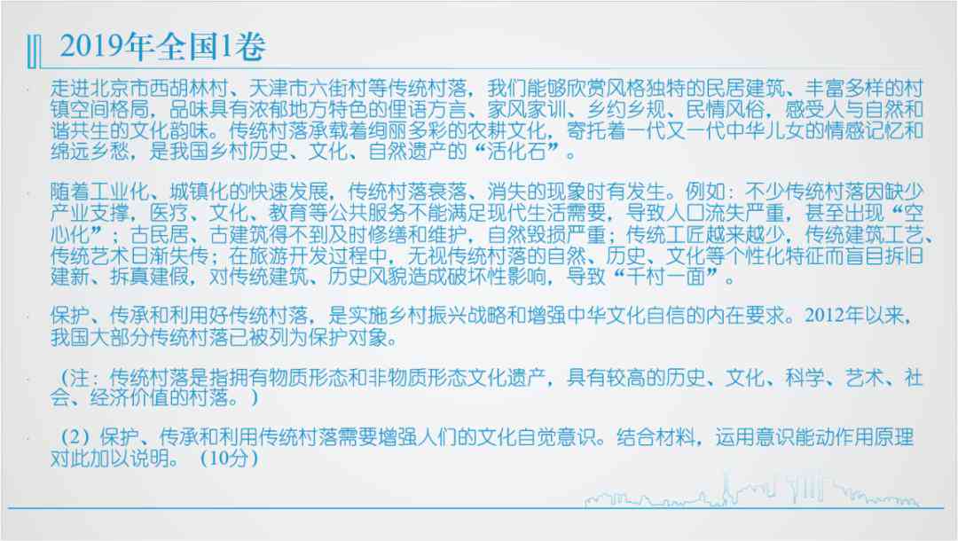 我们教你如何写作：运用生活经验写出触动心灵的好文案，掌握你的文案技巧