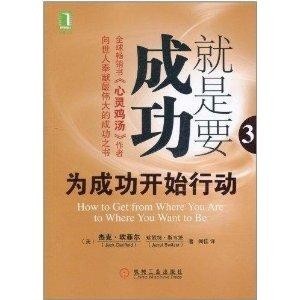 我们教你如何写作：运用生活经验写出触动心灵的好文案，掌握你的文案技巧