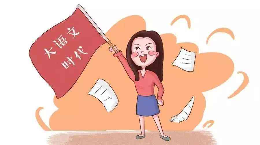 学而思ai写作软件免费|写作班课程体验