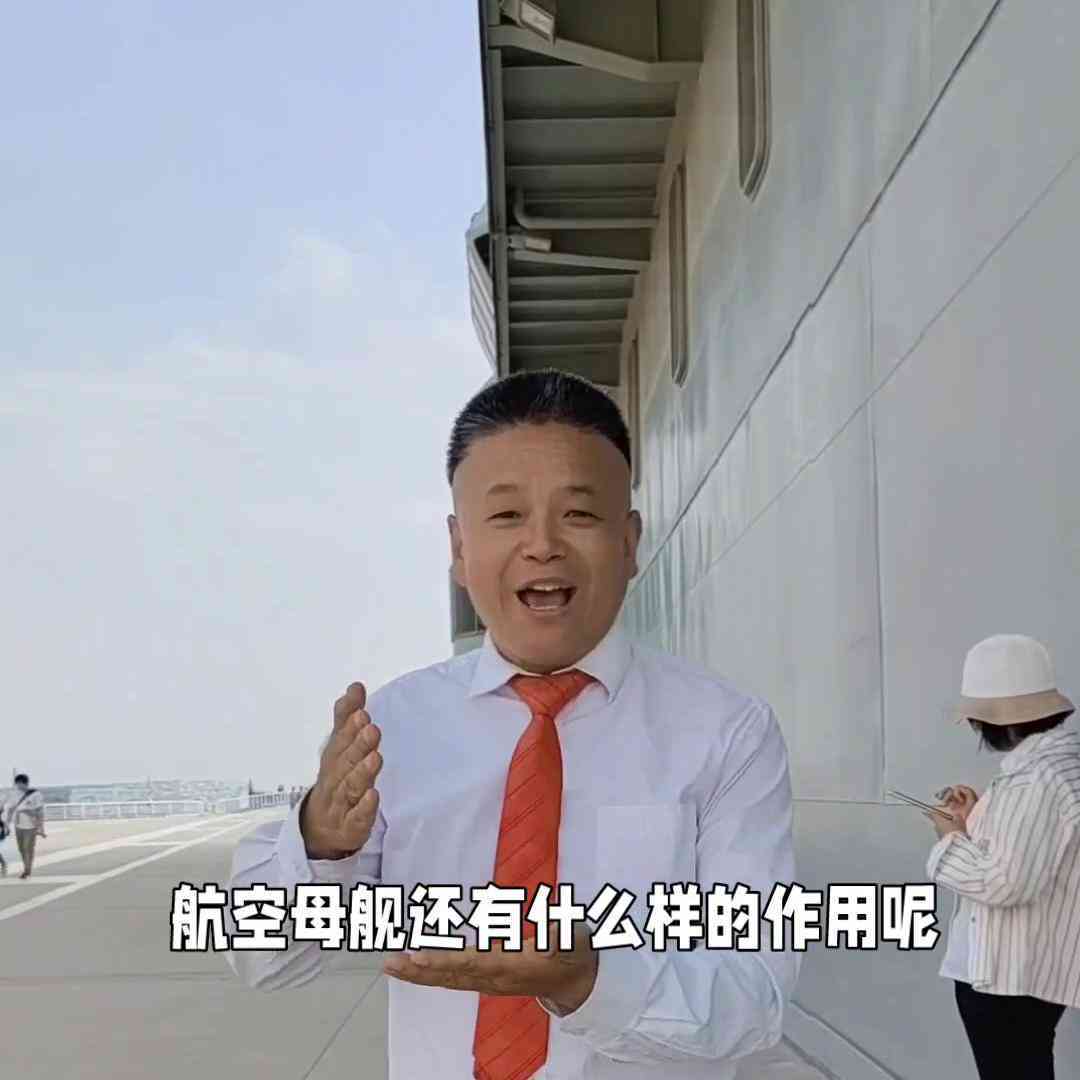 修改文案用什么软件：免费神器推荐，比较选择