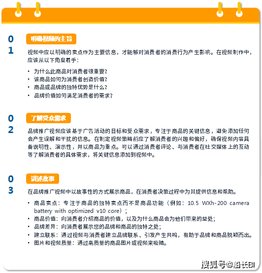 今日揭秘：我们如何帮助他们无忧提取今日头条视频文案