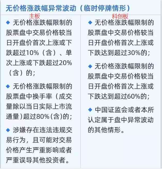 全面收录！火爆情绪文案短句大     ：解决所有相关搜索需求