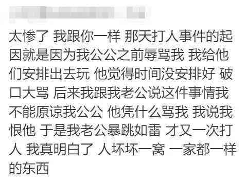 暴躁文案怎么写，吸引人且好看，掌握暴躁情绪的魅力表达