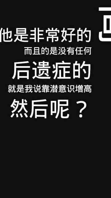 暴躁文案怎么写，吸引人且好看，掌握暴躁情绪的魅力表达