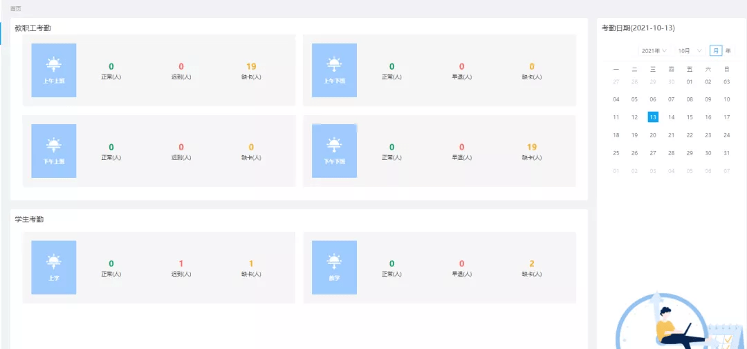 AI智能识别与导出：一键选取并处理选定对象的高效解决方案