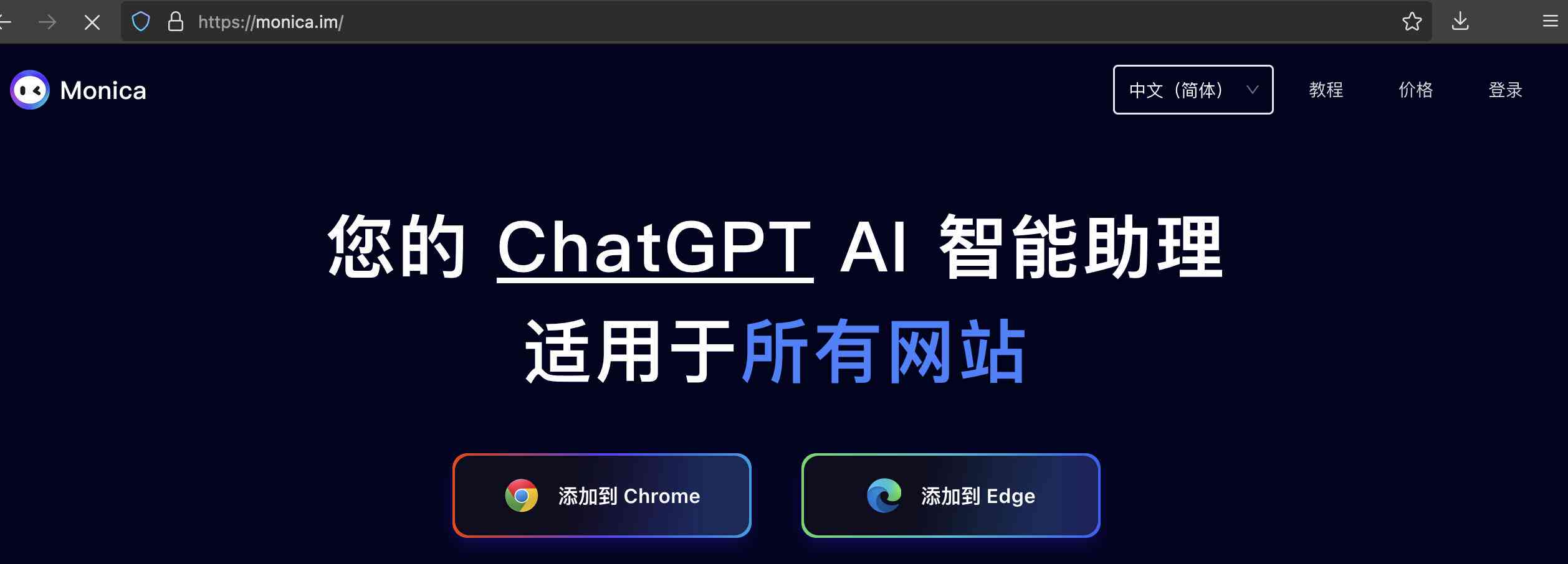 AI脚本插件使用详解：从安装到高级应用全指南，解决常见问题与技巧汇总