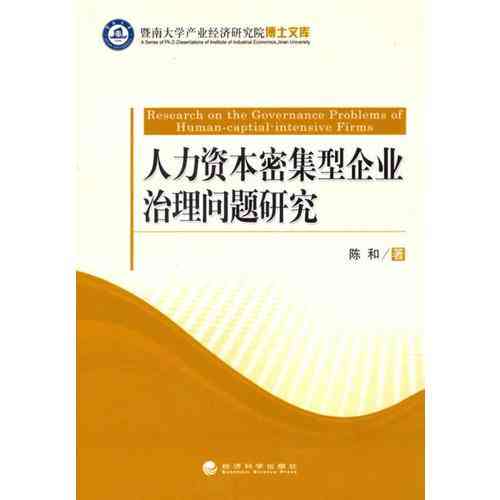 如何生成和制作文案配音素材：视频教程与实用方法解析