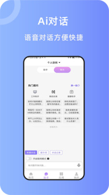 官方最新智能写作工具箱——小发猫AI，都在用的网人必备软件与安装资讯