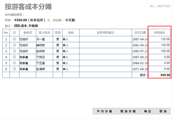 探索免费AI写作工具的多种途径及使用指南