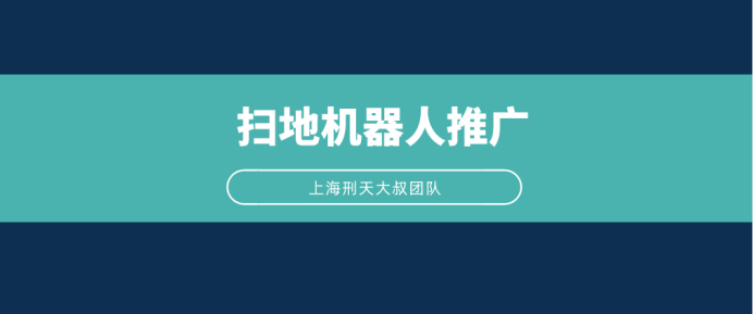 怎么解决小红书机器人频繁打扰的问题？