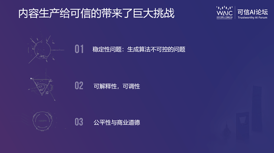 AI关键词生成与写作攻略：全方位解决内容创作与搜索引擎优化相关问题