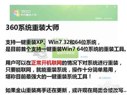 AI10秒写出文案：一键生成爆款文章标题与内容，轻松提升写作效率