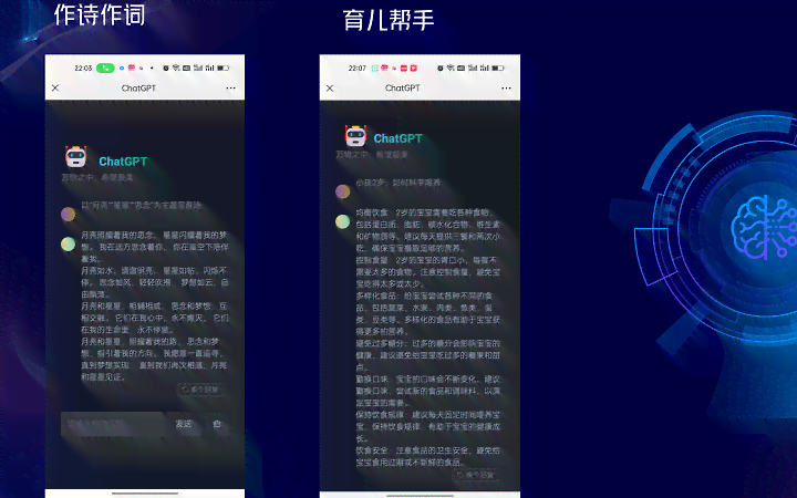 全自动抖音文案创作工具：一键生成创意内容，解决多样化营销需求