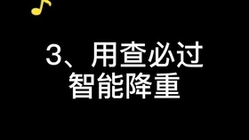 智能中文写作助手：全面解决文章撰写、润色、校对及排版问题