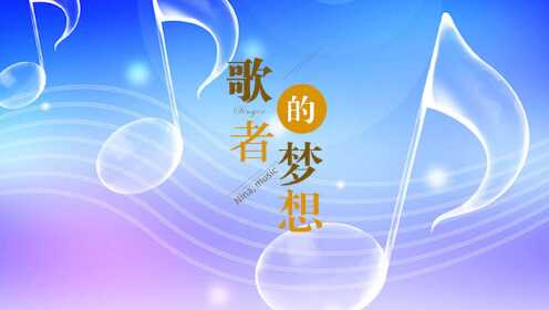 我是歌曲创作者：作词作曲，探索创作什么歌词的秘密