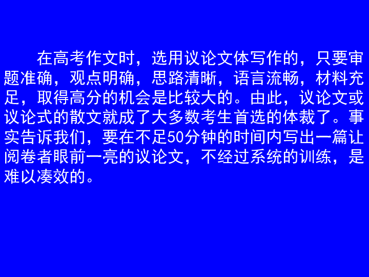 如何开启喜马拉雅文稿模式——详细步骤解析马拉操作指南