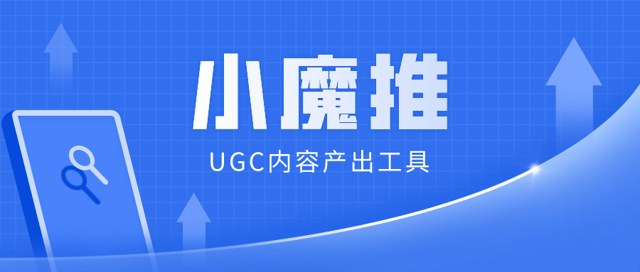 智能文案工具使用教程：怎么生成优质内容写作方法与步骤