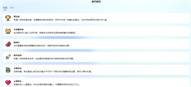 国内ai写作软件排行榜前十名