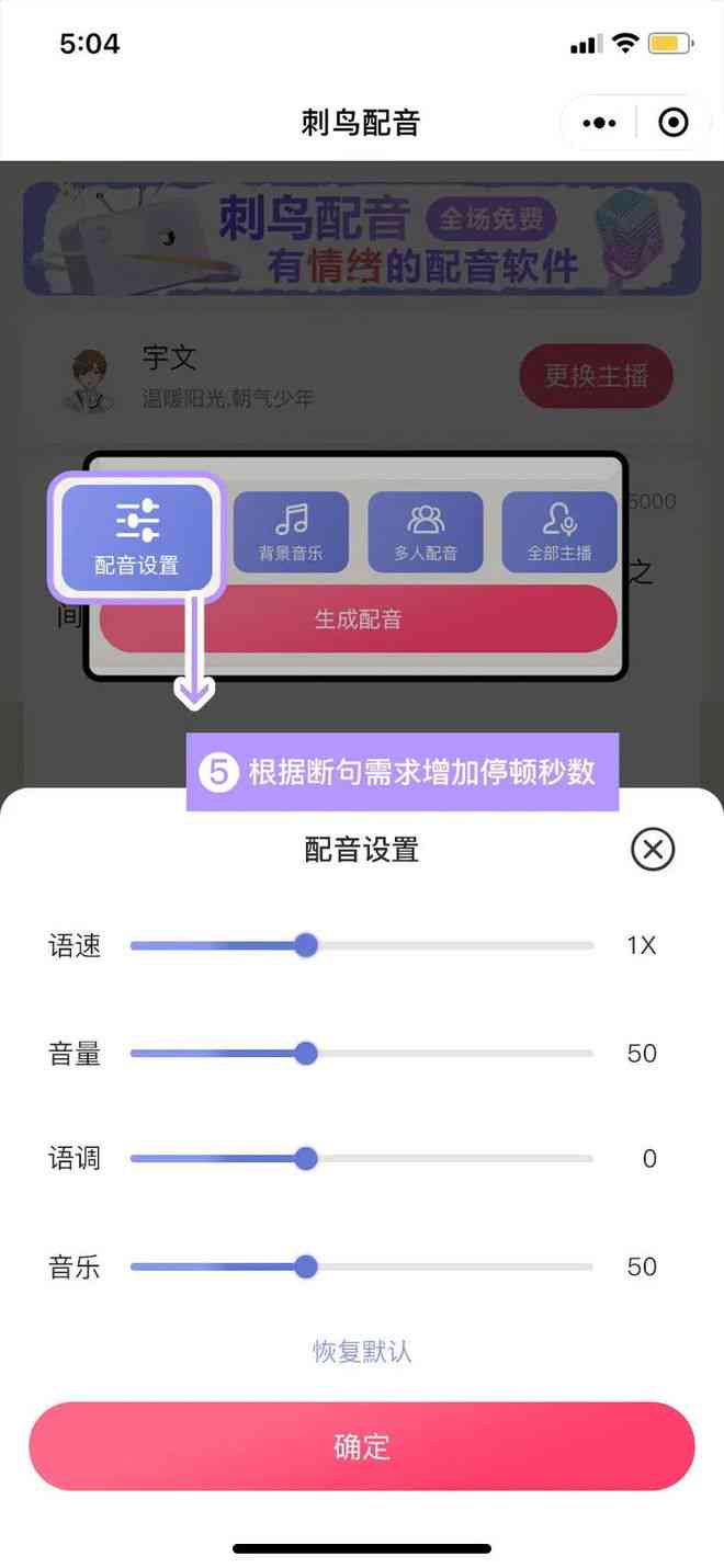 通过文字生成视频：AI智能文案一键生成动画短片与制作流程