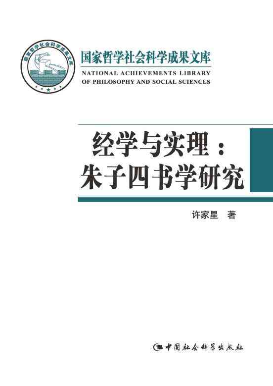 人工智能助力英文内容写作：英语作文智能写作怎么操作，打造文库级作文合集