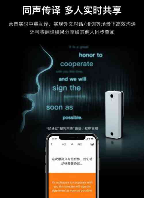 全面指南：如何高效利用AI创作平台教程，涵注册、操作、技巧与应用实例