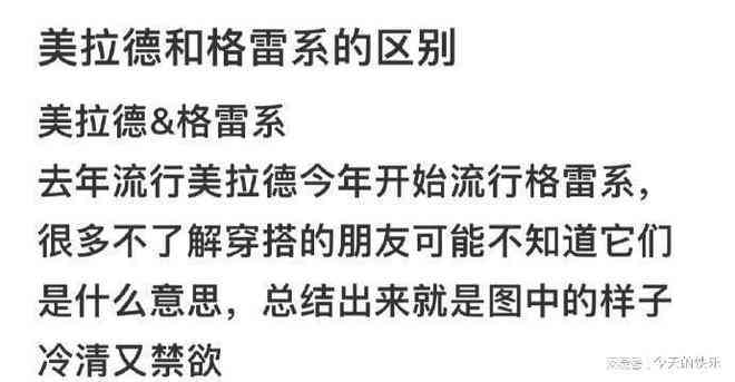 幽默浪漫文案汇总：爱情搞笑句子集锦，解决恋爱中的欢乐需求