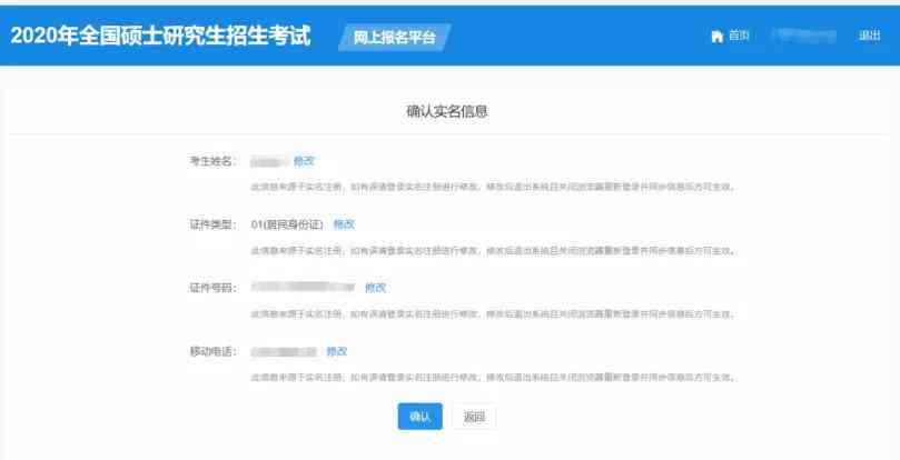 微信内置写作助手使用指南：如何启用、功能介绍与常见问题解答