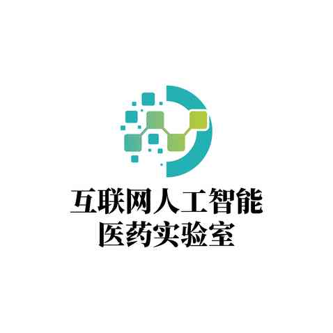 人工智能实验室logo：设备清单与建设规划排名及简介汇总