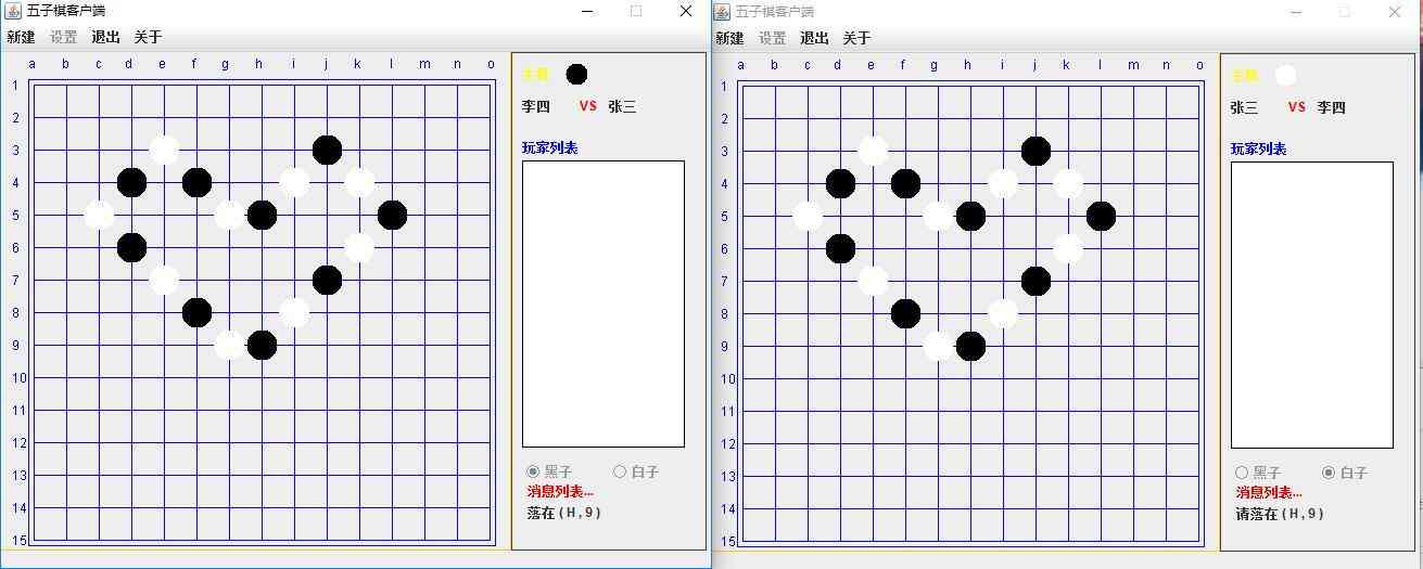 开题报告ai生成免费公众号