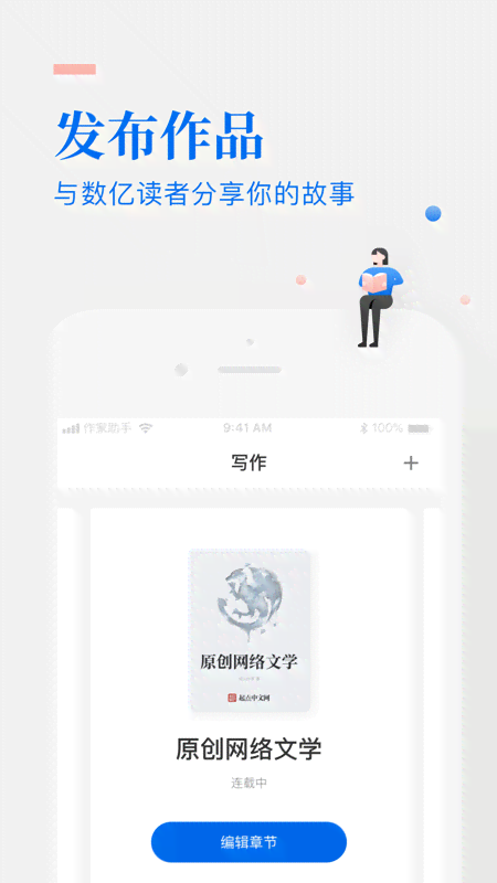 全面盘点：热门办公AI写作助手软件推荐与功能对比