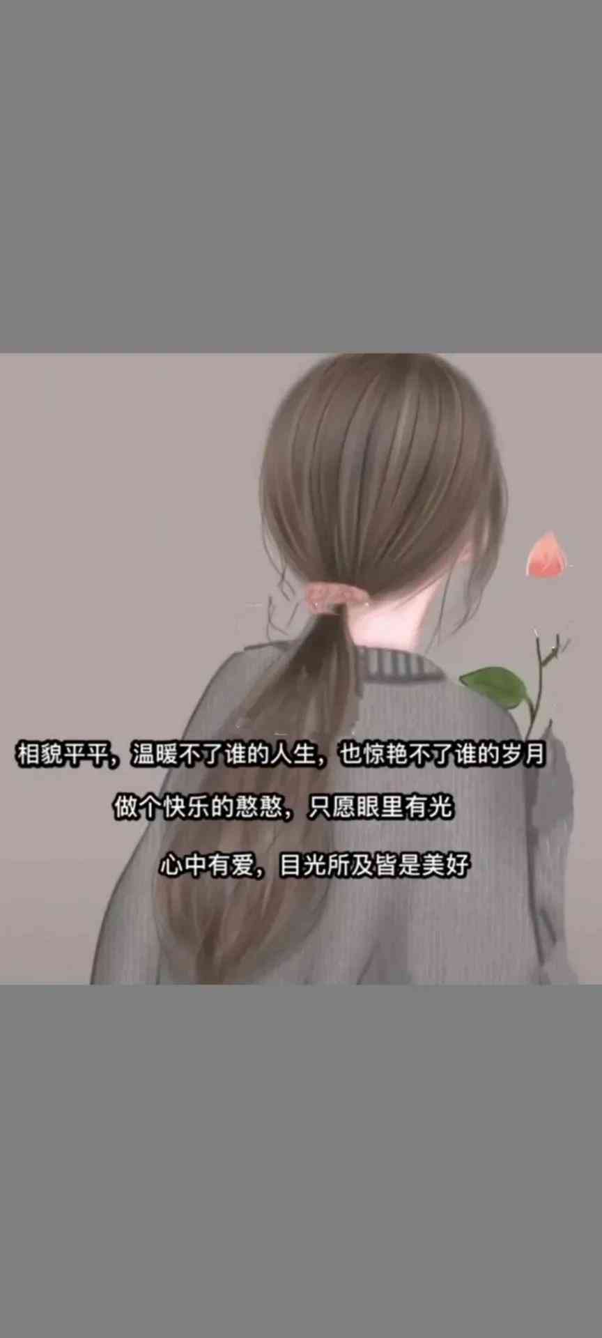 精选花文案短句汇编：创意表达与灵感集锦，全面覆用户搜索需求