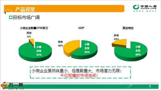 全方位解析：闪闪特点、产品优势及用户评价指南