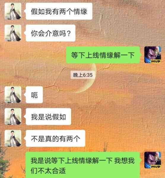 逆水寒智能聊天记录怎么查看：详细指南教您在哪找到聊天记录